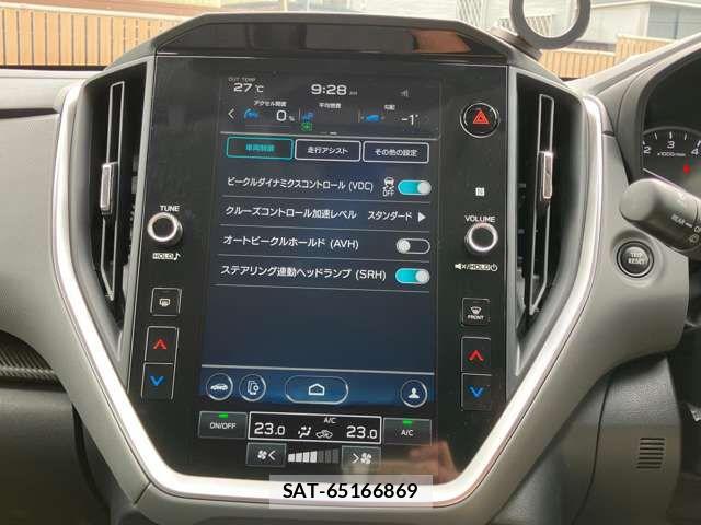 Subaru Crosstrek 2023-10 8206985-15