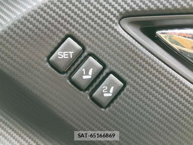 Subaru Crosstrek 2023-10 8206985-21
