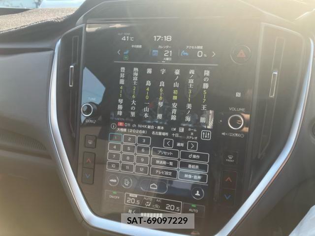 Subaru Crosstrek 2024-04 8229362-24