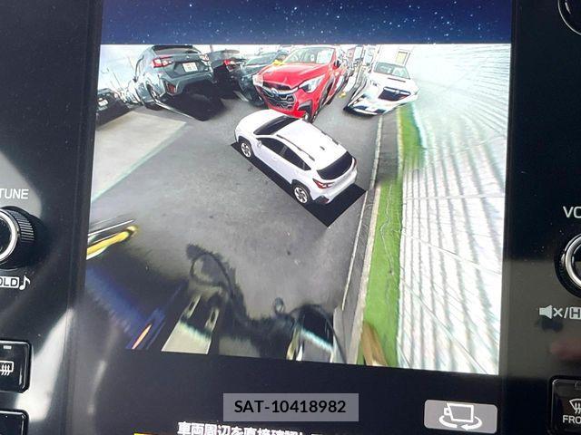 Subaru Crosstrek 2023-04 8244888-2