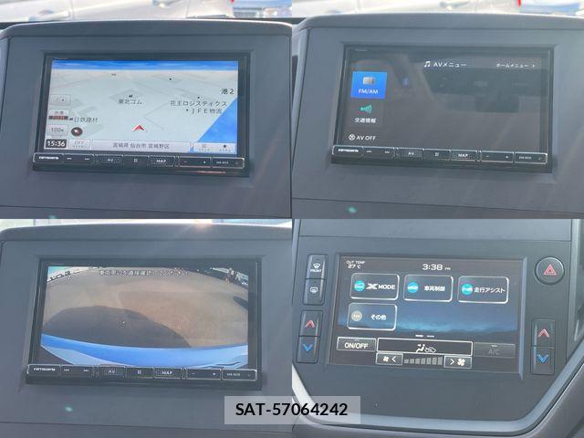 Subaru Crosstrek 2024-01 8244890-5