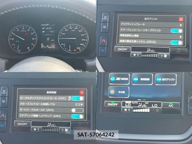 Subaru Crosstrek 2024-01 8244890-6