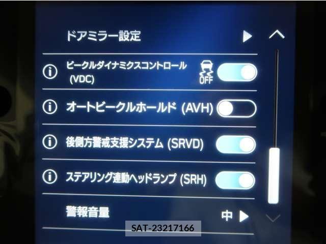 Subaru Crosstrek 2024-10 8313835-28