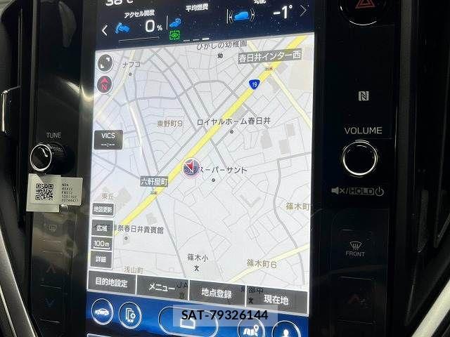 Subaru Crosstrek 2023-12 8335313-2