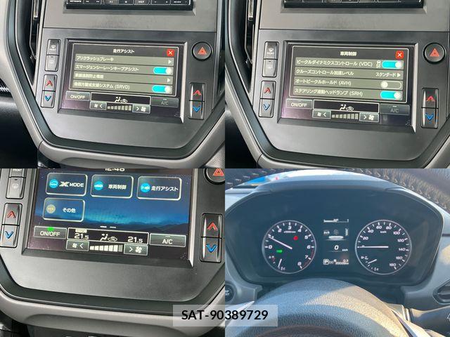 Subaru Crosstrek 2024-04 8334497-6