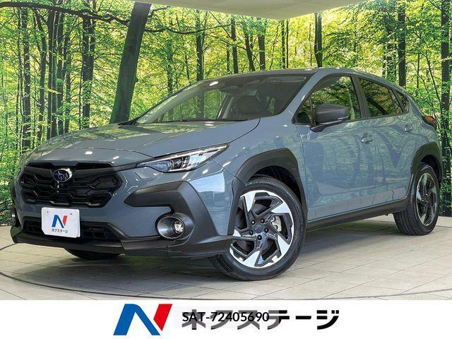 Subaru Crosstrek 2023-03 8365247-0