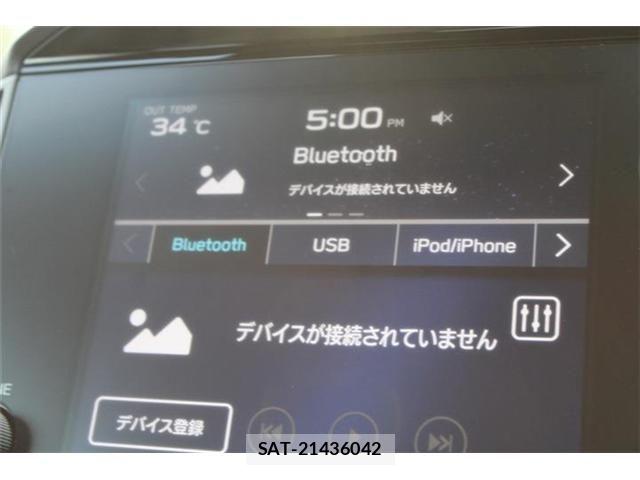 Subaru Crosstrek 2023-09 8457208-18