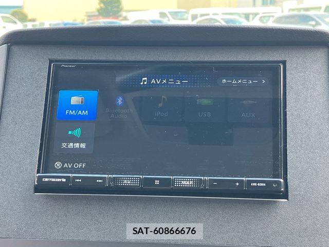 Subaru Crosstrek 2024-08 8485194-6