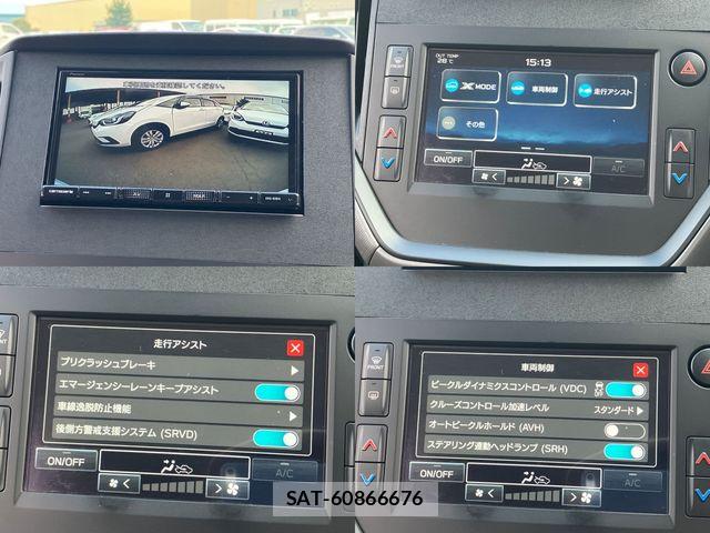 Subaru Crosstrek 2024-08 8485194-7