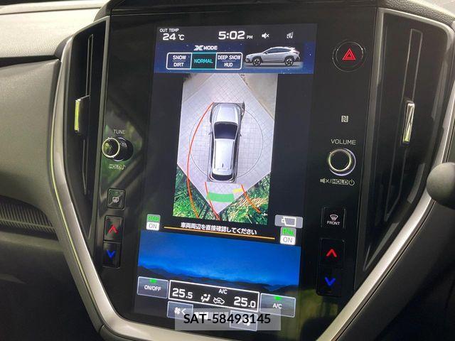 Subaru Crosstrek 2023-03 8524145-3