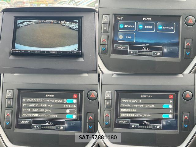 Subaru Crosstrek 2024-01 8741303-7