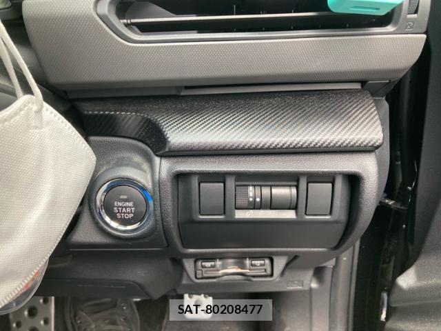 Subaru Crosstrek 2024-02 8741300-12