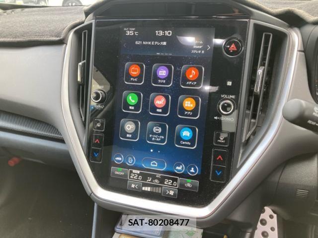 Subaru Crosstrek 2024-02 8741300-15