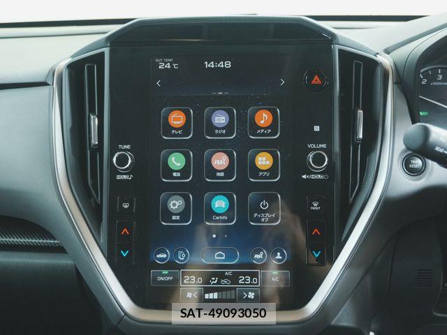 Subaru Crosstrek 2023-05 8779827-17