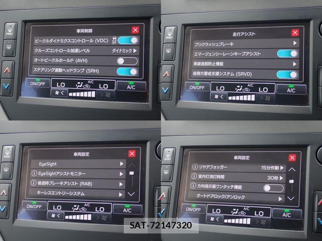 Subaru Crosstrek 2023-11 8795573-21