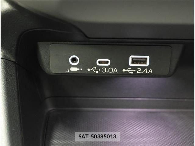 Subaru Crosstrek 2024-02 8879203-13
