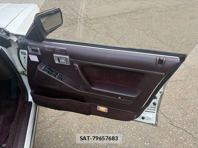 Toyota CROWN 1987-02 7058023-13