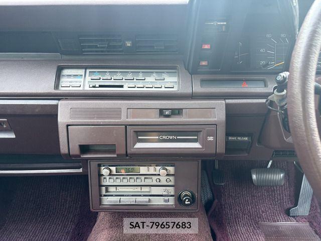 Toyota CROWN 1987-02 7058023-17