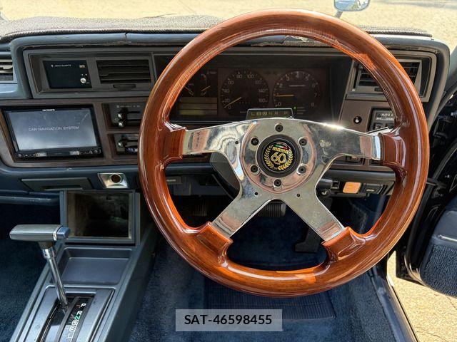 Toyota CROWN 1982-08 7058022-15