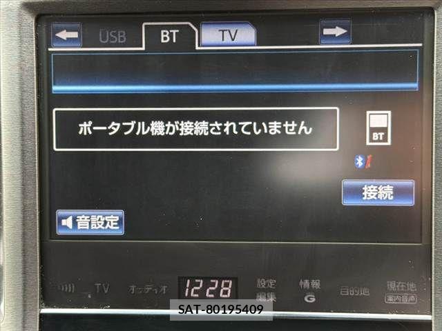 Toyota CROWN 2014-01 7500022-21