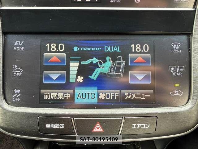 Toyota CROWN 2014-01 7500022-23