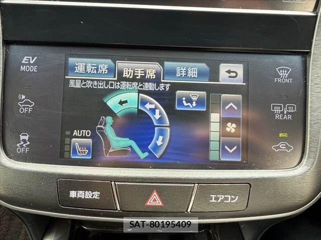 Toyota CROWN 2014-01 7500022-25