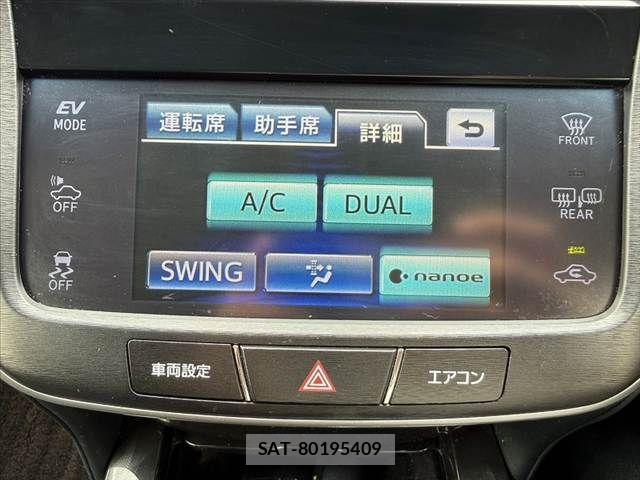 Toyota CROWN 2014-01 7500022-26