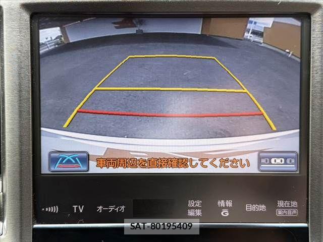 Toyota CROWN 2014-01 7500022-2