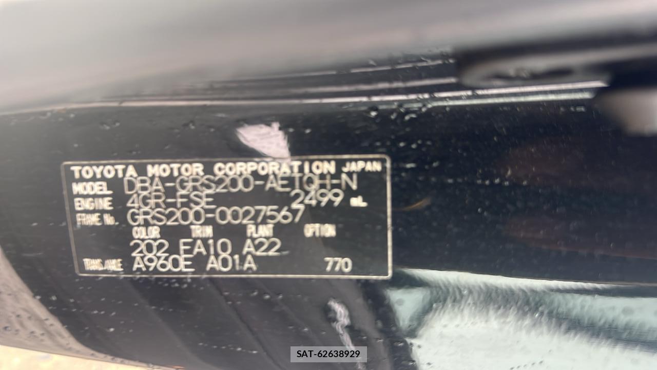 Toyota CROWN 2009 7175259-36
