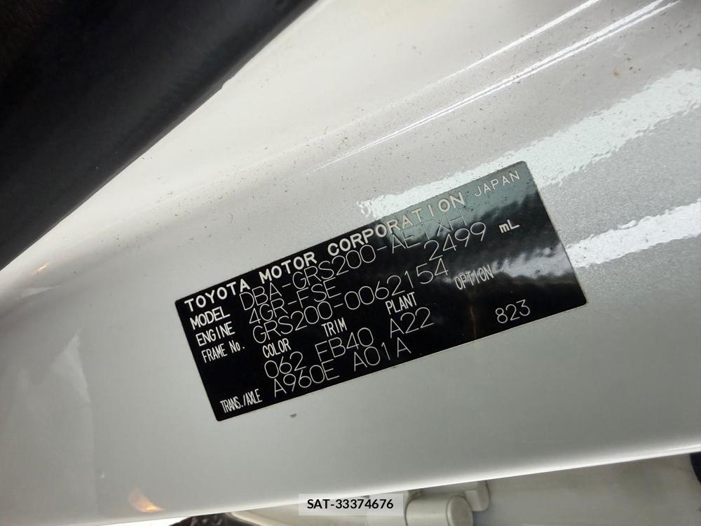 Toyota CROWN 2011 7175273-28