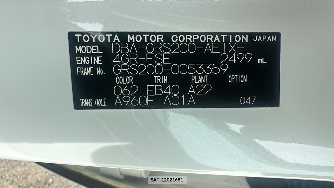 Toyota CROWN 2011 7282477-34