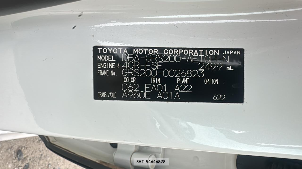 Toyota CROWN 2009 7175269-37