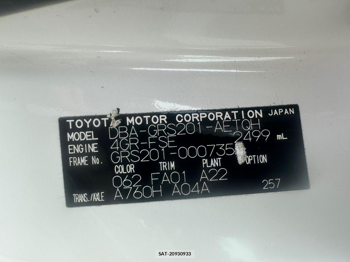 Toyota CROWN 2012-01 7349934-34
