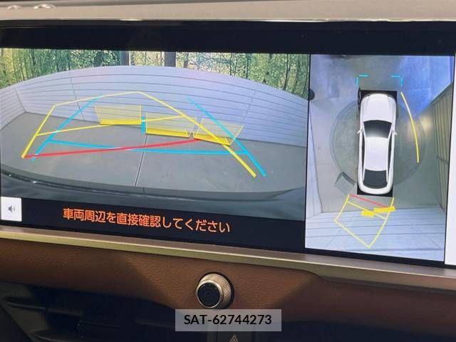 Toyota Crown Crossover 2022-11 882417-5