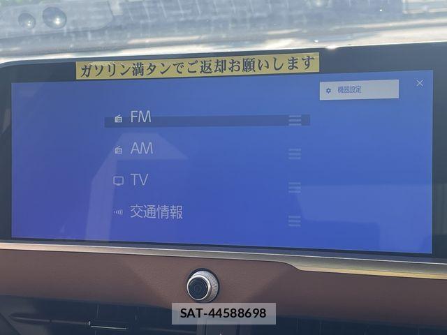 Toyota Crown Crossover 2022-12 1121630-18