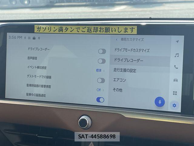 Toyota Crown Crossover 2022-12 1121630-20