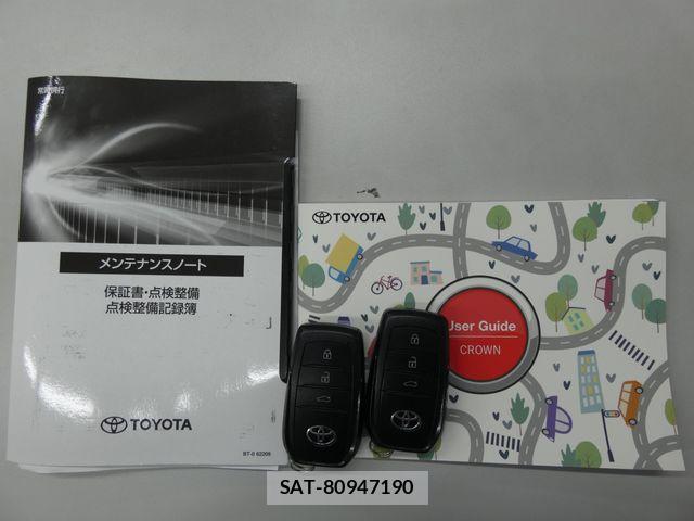 Toyota Crown Crossover 2022-01 1869099-29