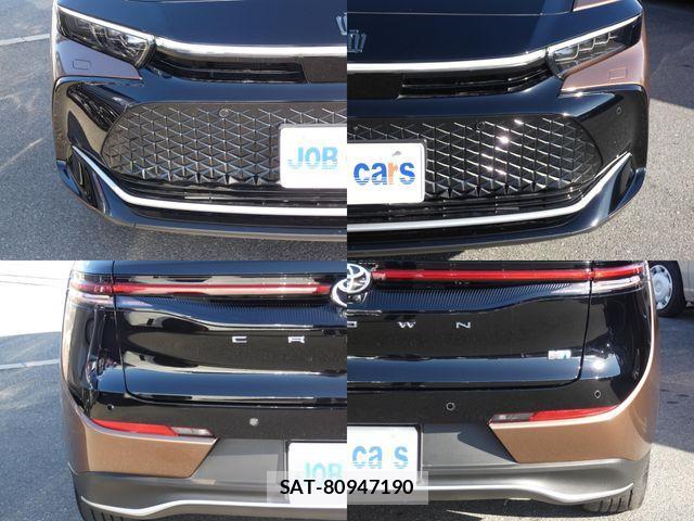 Toyota Crown Crossover 2022-01 1869099-6