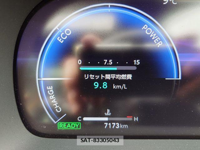 Toyota Crown Crossover 2023-01 3356320-14