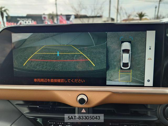 Toyota Crown Crossover 2023-01 3356320-17
