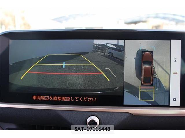 Toyota Crown Crossover 2022-10 3356334-3