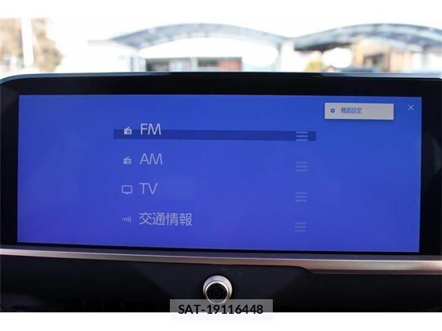 Toyota Crown Crossover 2022-10 3356334-4