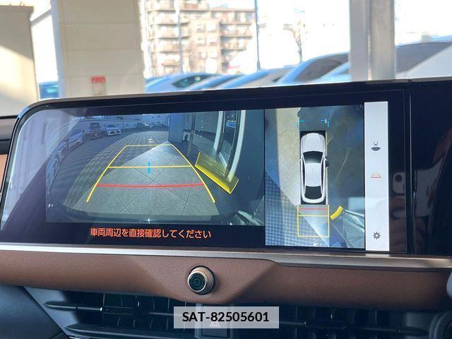 Toyota Crown Crossover 2023-10 3713723-4