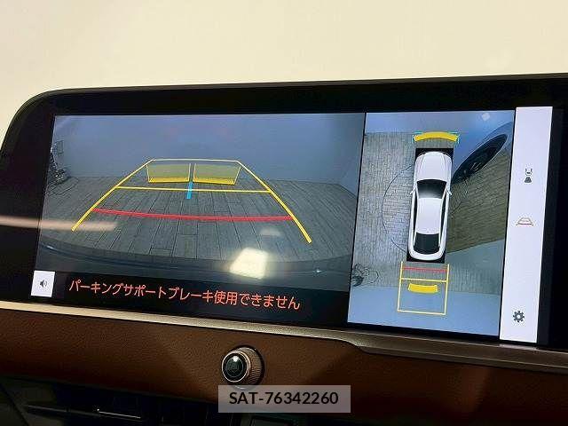Toyota Crown Crossover 2022-12 3904510-3