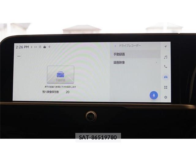 Toyota Crown Crossover 2024-05 4391959-12