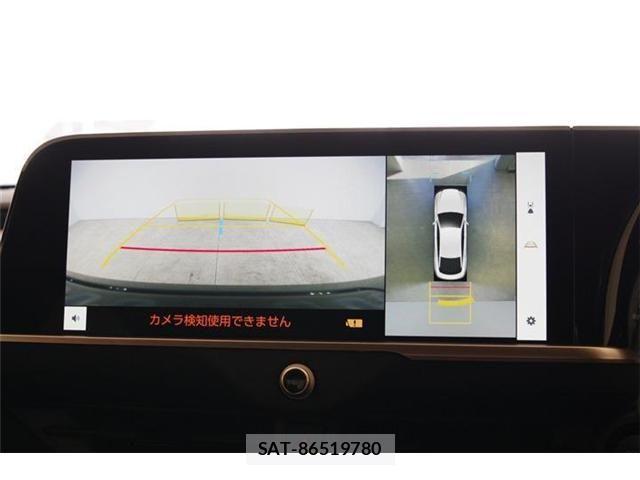 Toyota Crown Crossover 2024-05 4391959-3