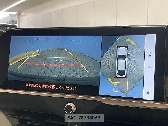 Toyota Crown Crossover 2022-12 6010575-4