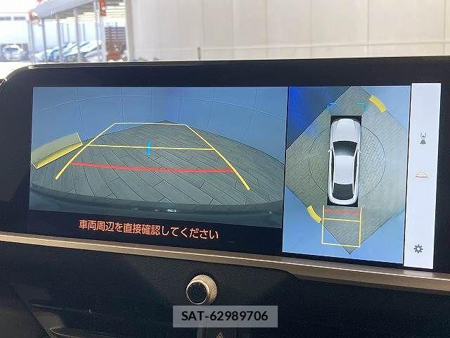 Toyota Crown Crossover 2023-04 6212886-3