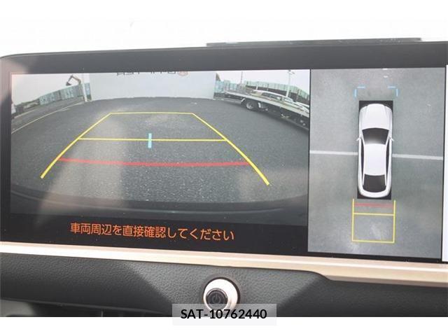 Toyota Crown Crossover 2022-12 6263600-2
