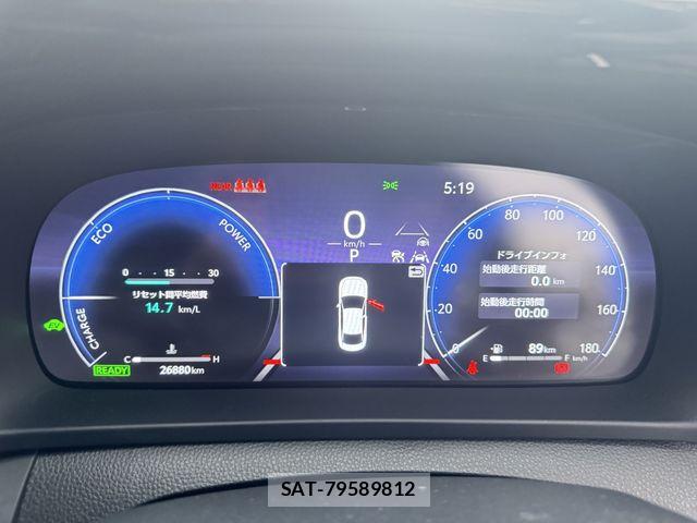 Toyota Crown Crossover 2024-02 6276028-10